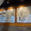 육장갈비인천운서점