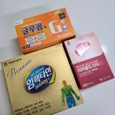 태평종로약국 이미지