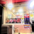 목화참숯불구이 이미지