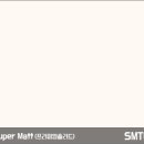 현대호반슈퍼 이미지