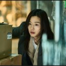 세진인터내셔널 | 영화 군체 출연진 라인업과 칸 영화제 반응 팩트 체크, 전지현 구교환의 진화형 좀비 스릴러 (후기)