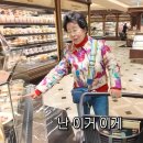 백봉목장 이미지