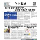 도시종합관리