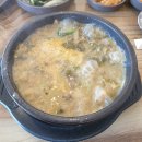 고향옥얼큰순대국동패점