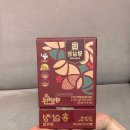 삼원홍삼