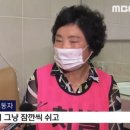 보배창고 이미지