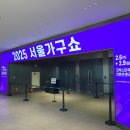 (주)엘투이 네이버블로그