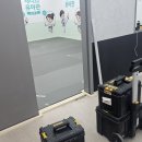 보성 태권도장 네이버블로그