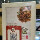 오차드식당 | 싱가포르 오차드 거리 식당 Mr Owl’s Food - Orchard