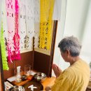 불기2570년 하안거89일차[자비도량참법독송정진]&amp;백중회향법회 이미지