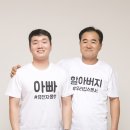 미소김해점 이미지