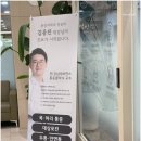 더바른정형외과의원 이미지