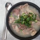 부적식당 이미지