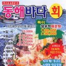 옥산1지구 이미지