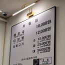 제주은희네해장국문정테라 - 22442 | 제주은희네해장국문정테라