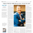 신원특허법률사무소