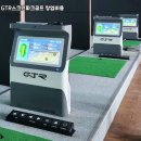 PGA스크린골프 | 경기 고양시 덕양구 GTR 스크린 파크골프 창업 후기 | 오픈 전 실제 준비 단계별 체크 과정·초기 홍보...