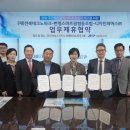 스마트교역 이미지