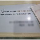 루이야 학교가자 이미지