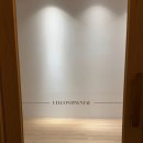 청화웰니스 이미지