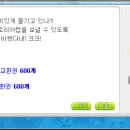 슈가헤어 이미지