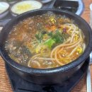 양평해장국해정각