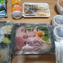 열심참치