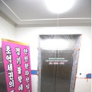 다송캐슬 이미지