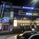 세븐스타 코인노래연습장 천호로데오점 티스토리