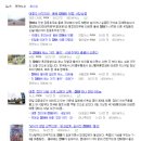 (주)강동레미콘 이미지