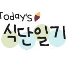 고구려한방병원 이미지