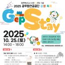 서호중앙로 이미지