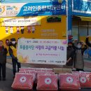 산하이불 이미지