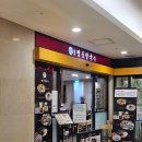 6806 | 강남성모병원 식당, 명동칼국수, 메뉴종류, 솔직후기