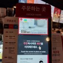 투썸플레이스압구정로데오역점 이미지