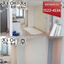 낙 은 재 이미지