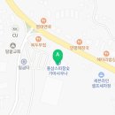 맛고을구내식당 이미지
