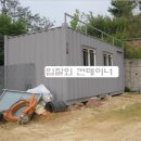 [국도17] 진천군 중산리