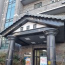 전주 효자동 [진타이테라피]에서 타이마사지 60분 후기