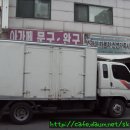 부평3리 이미지