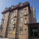 예다원모텔 이미지