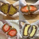 씨유(CU)남양주녹촌점 | CU 씨유 두바이 쫀득 찹쌀떡 후기 남양주 서단미 두쫀쿠 찹쌀떡 추천