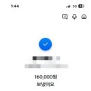 도원카센타 이미지