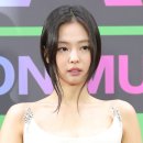 제니 카카오 검색결과