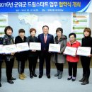 필피아노교습소 - 부천시 원미구 계남로260번길 30 | 필피아노교습소
