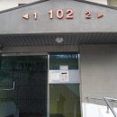 곡란로8번길 이미지