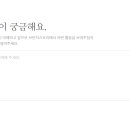 브런치스토리 작가 되기 이미지