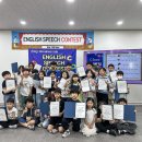 화정초등학교 | [공지] 화정초 엄마들이 주목하는 영어 발표 경험😊 리더스 대회 후기