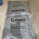 호텔하운드목포평화광장점 이미지
