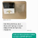 인생떡방 네이버블로그
